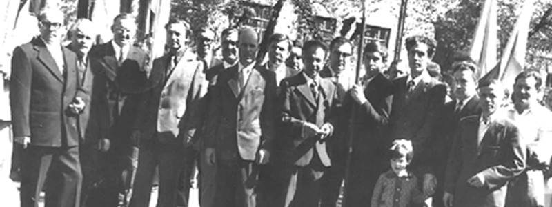 1 мая 1968 года: работники завода 1 мая 1968 года: работники завода